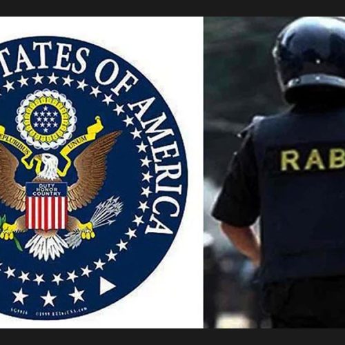 রাব বাংলাদেশ