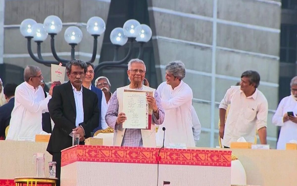 জুলাই সনদ: কেন এটি জনগণের চোখে এক রাজনৈতিক আবর্জনা?