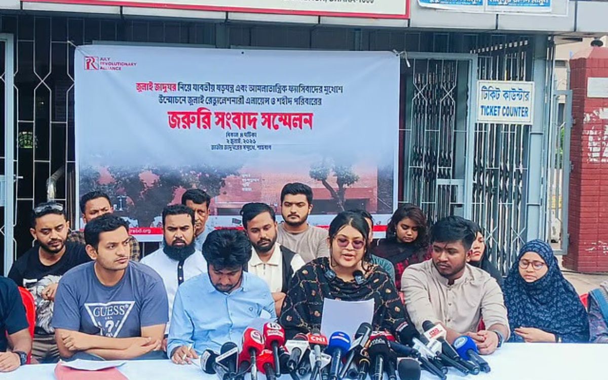 জুলাই যাদুঘর: ইতিহাস সংরক্ষণে রাষ্ট্রের দায় ও বাস্তবায়নের দাবি